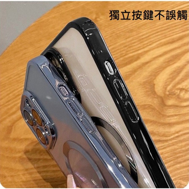 iPhone15 Pro 電鍍磁吸殼 iPhone 15 Pro Max 電鍍保護殼 自帶鏡頭貼-細節圖2