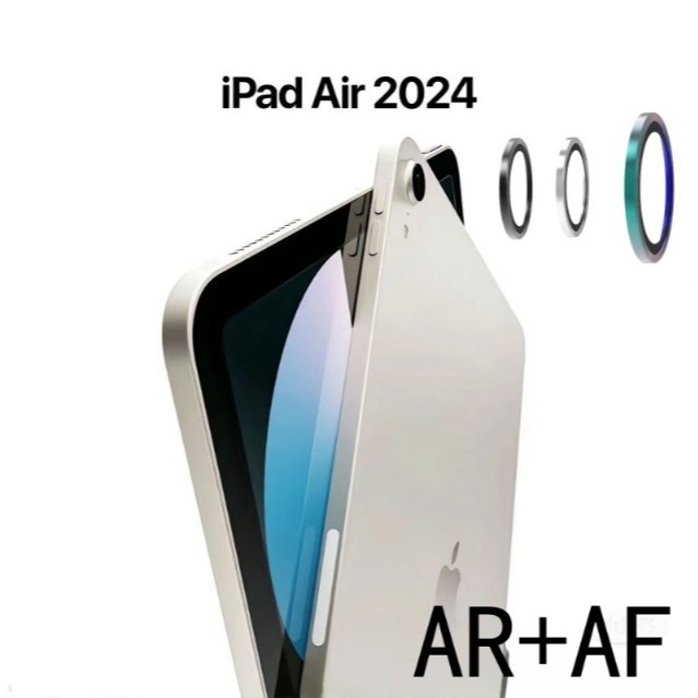 iPad Air6  iPad Pro 2024 鷹眼鏡頭貼 iPad Air6 Pro 2024 鏡頭貼 附定位板-細節圖3