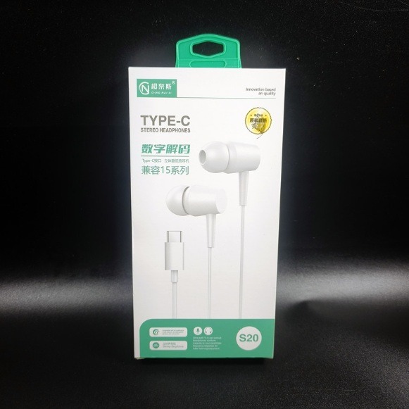 [超值首選] Type C 數位音頻耳機 Type C 有線耳機 可通話 iPhone15 iPad 三星 安卓皆可用-細節圖2