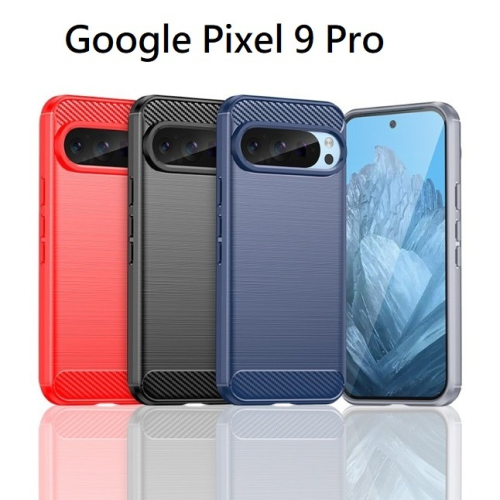 Google Pixel 9系列 手機保護殼 Pixel9 Pixel9 Pro碳纖維拉絲殼 Pixel 9 Pro保護