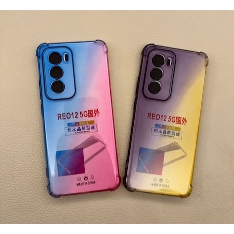 OPPO Reno12 Reno12 Pro 漸變四角防摔殼 OPPO Reno 12 Pro 手機保護套-細節圖2