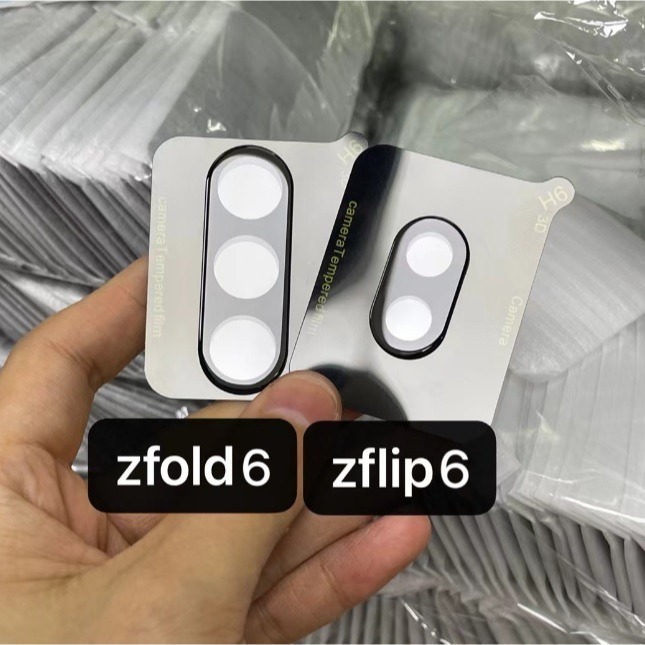 三星 ZFlip6 ZFold6 外屏膜 鏡頭貼 Z Flip6 Z Flod6 玻璃膜 鏡頭膜 三星摺疊機配件區-細節圖9