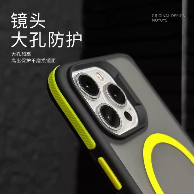 iPhone16 雙色盔甲保護殼 iPhone 16 Pro Max 磁吸防摔殼 iPhone16+ 手機殼 媲美UAG-細節圖3