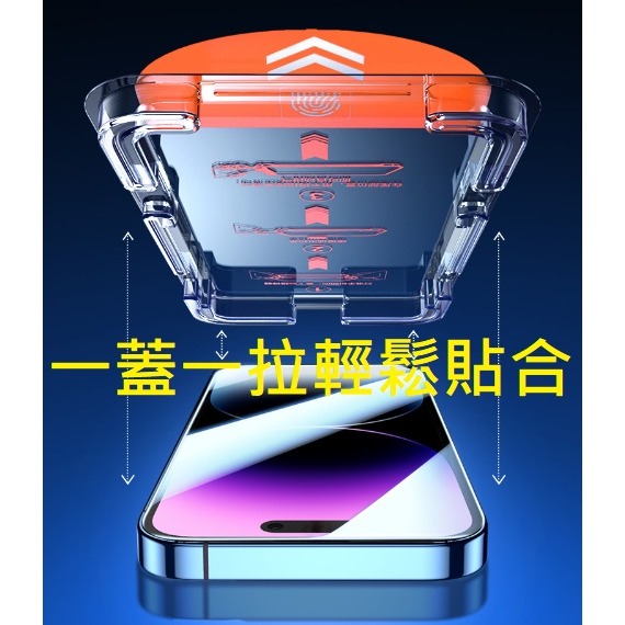 iPhone16 Pro 無塵倉陶瓷膜 iPhone16 Pro Max 菲林膜 iPhone16Pro Max 保護貼-細節圖5