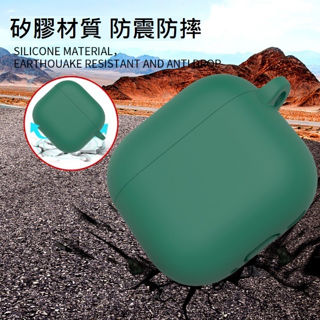 Airpods 4 矽膠保護套 Airpods 4代 蘋果耳機 Airpods 4 2024 液態矽膠保護殼-細節圖3