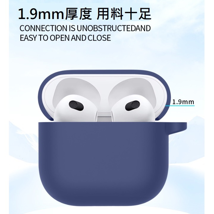 Airpods 4 矽膠保護套 Airpods 4代 蘋果耳機 Airpods 4 2024 液態矽膠保護殼-細節圖5