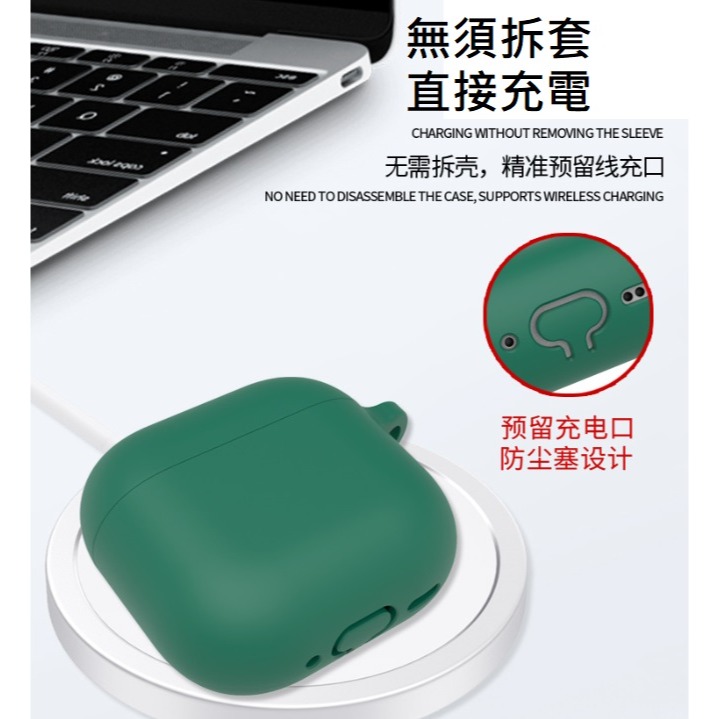 Airpods 4 矽膠保護套 Airpods 4代 蘋果耳機 Airpods 4 2024 液態矽膠保護殼-細節圖6