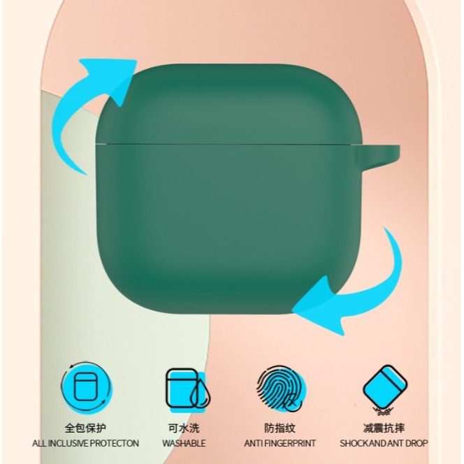 Airpods 4 矽膠保護套 Airpods 4代 蘋果耳機 Airpods 4 2024 液態矽膠保護殼-細節圖8