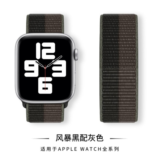 Apple watch S10 雙色尼龍回環錶帶 Apple Watch10 雙色運動錶帶 AppleWatch 10-細節圖5