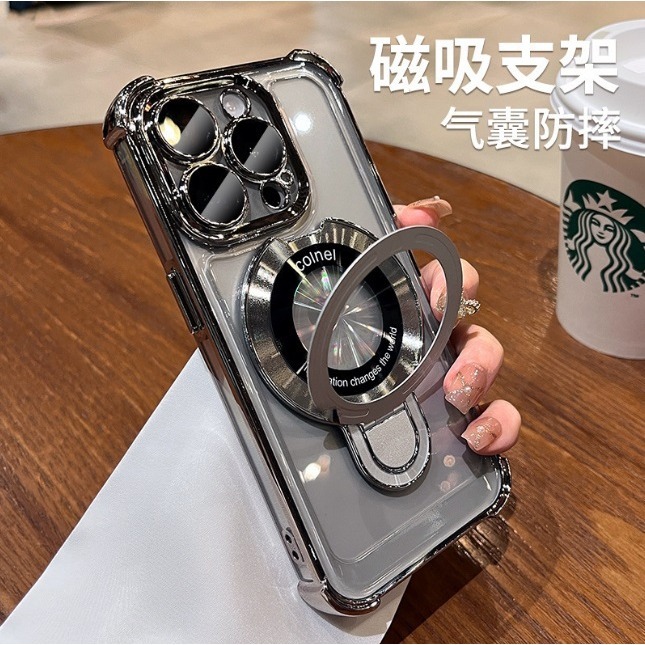 iPhone16 多功能手機殼 iPhone16 Pro Max 電鍍防摔殼 iPhone 16 Pro 磁吸充電殼-細節圖5