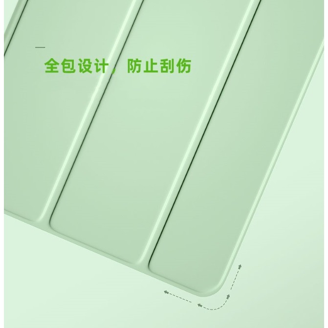 iPad Mini 6 休眠喚醒皮套 iPad mimi 6 三折翻蓋皮套 iPad mini6保護套-細節圖10