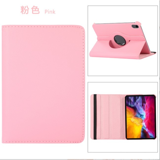 iPad mini7 專用旋轉皮套 iPad mini 7 荔枝紋保護套 iPadMini7 旋轉皮套-細節圖3