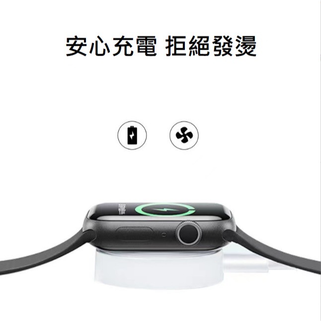 [一線三充] iPhone/Type-C/Watch 三合一充電線 Apple Watch 充電線 出遊必備-細節圖4