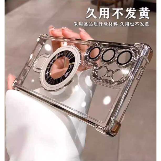 三星S25 系列 電鍍磁吸充電殼 三星 S25 S25+ S25 Ultra 磁吸支架保護殼 自帶鏡頭貼-細節圖7