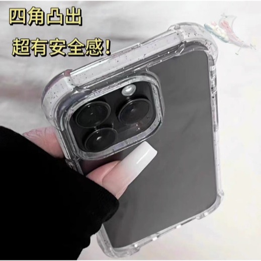 [特價出清] iPhone15 四角防摔殼 iPhone15 透明手機殼 iPhone 15 手機保護套-細節圖3