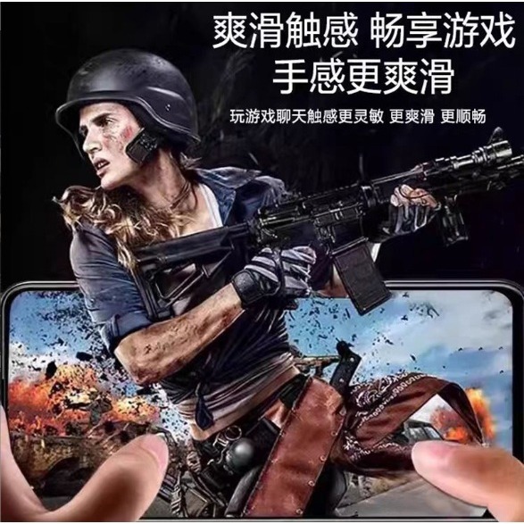 三星S25 S25+ S25Ultra S25Edge 絲印玻璃膜 三星S25 S25+ S25 Ultra滿版玻璃膜-細節圖3