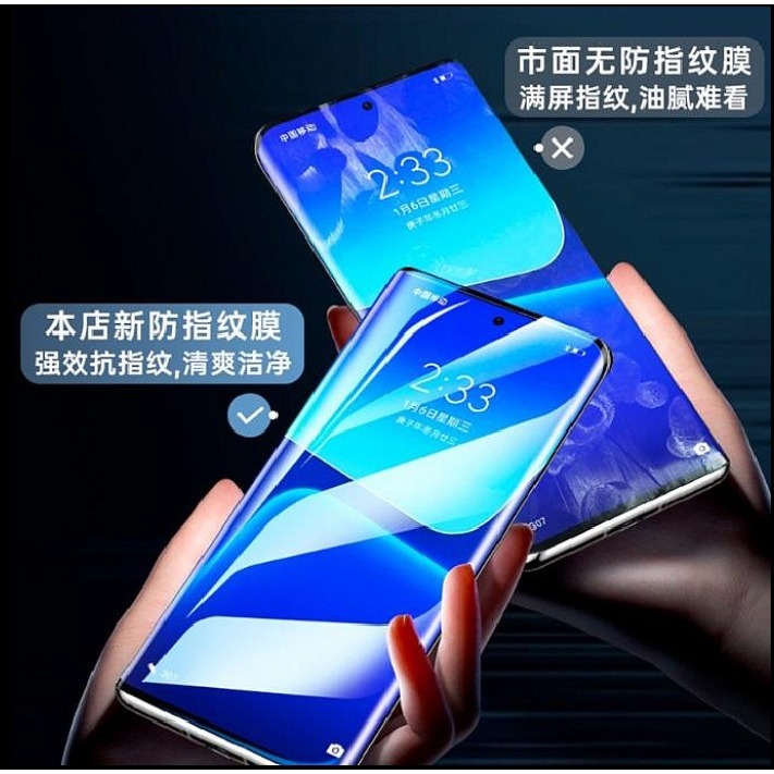 三星S25Ultra 防窺陶瓷膜 三星 S25 ultra 曲面菲林膜 S25 ultra 防窺軟膜-細節圖4