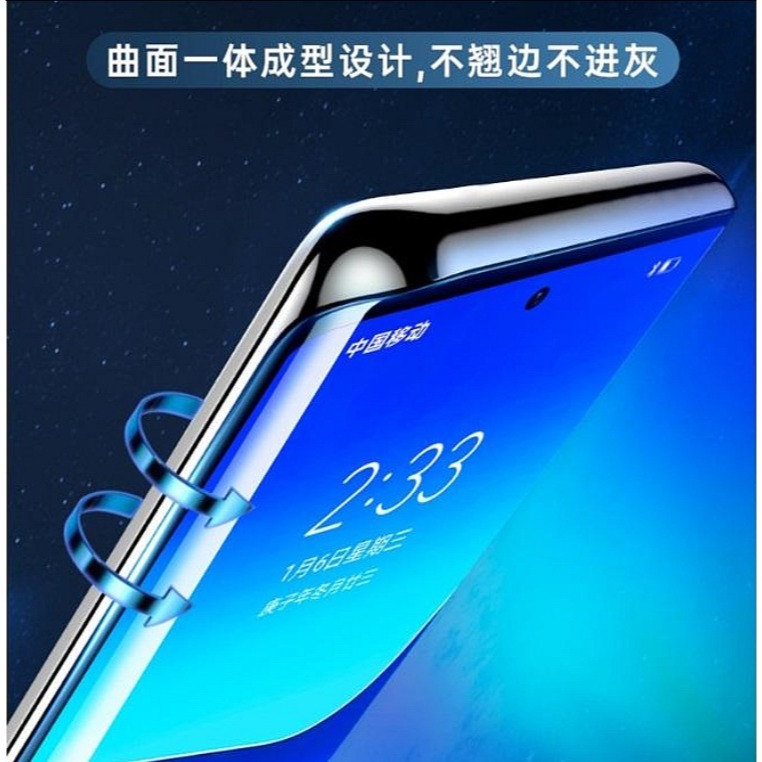 三星S25Ultra 防窺陶瓷膜 三星 S25 ultra 曲面菲林膜 S25 ultra 防窺軟膜-細節圖5