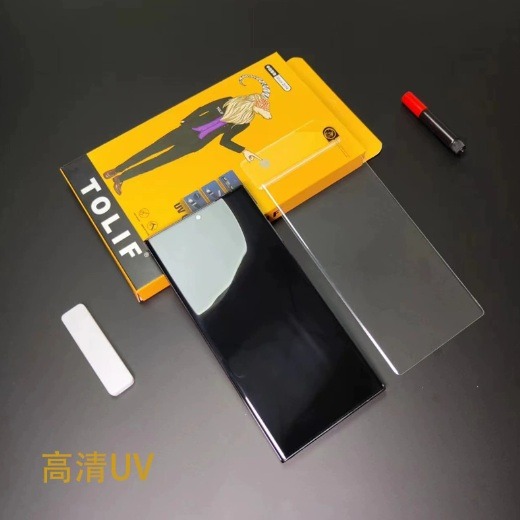 三星S25 Ultra UV玻璃膜 三星 S25Ultra 保護貼 S25 Ultra 高清膜/防窺膜-規格圖8