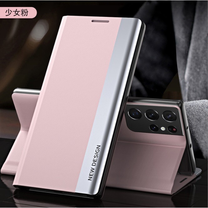 三星S25 S25+ S25Ultra 新款支架皮套 三星S25 S25+ S25 Ultra 經典翻蓋皮套-規格圖9