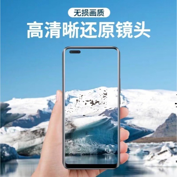 OPPO A3pro 台灣版鏡頭貼 OPPO A3 Pro 一體式鏡頭貼 OPPO A3 pro 透明鏡頭貼-細節圖2