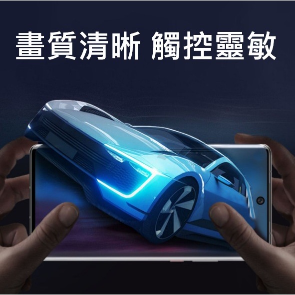 VIVO V30 X40 UV玻璃膜 VIVI V30/V40 保護貼 VIVO V30 V40 鋼化玻璃膜-細節圖5