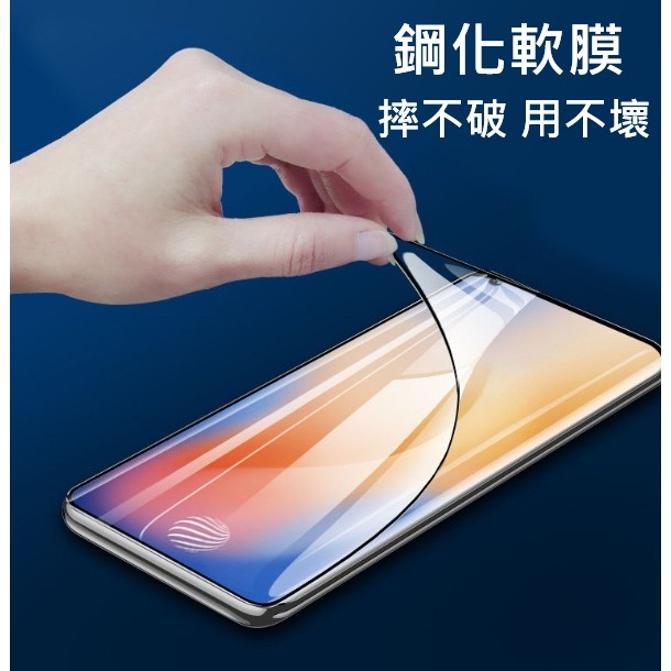 OPPO Reno12 Reno12Pro 陶瓷膜 Reno12 Reno12 Pro 菲林膜 支援指紋解鎖-細節圖2
