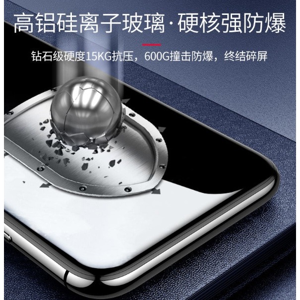 OPPO A98 5G版 保護貼 OPPO A98玻璃膜 OPPO A98 絲印滿版玻璃膜-細節圖2