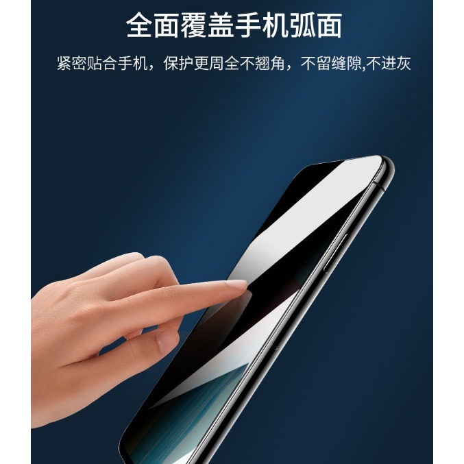 OPPO A98 5G版 保護貼 OPPO A98玻璃膜 OPPO A98 絲印滿版玻璃膜-細節圖3