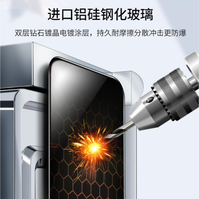 OPPO A98 5G版 保護貼 OPPO A98玻璃膜 OPPO A98 絲印滿版玻璃膜-細節圖4