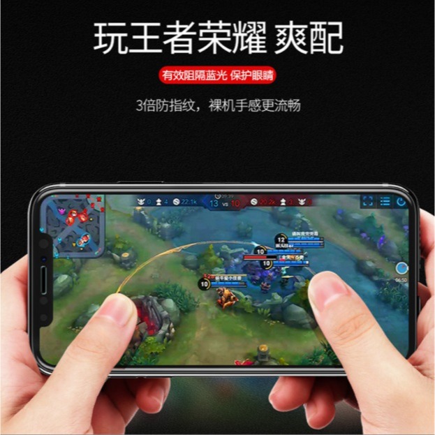 iPhone16e 抗藍光玻璃膜 iPhone 16E 紫光玻璃膜 iPhone 16e 藍光保護貼-細節圖6