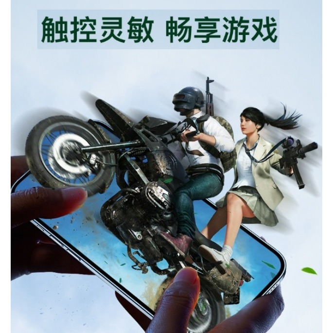 iPhone 16e 綠楓高端膜 iPhone16E 鋼化玻璃膜 iPhone16e 20D綠楓膜-細節圖5