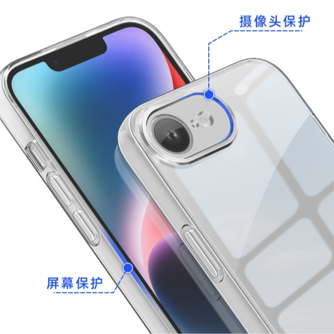 iPhone16e 手機殼 iPhone16E 超薄軟膠套 iPhone 16e 保護套-細節圖3