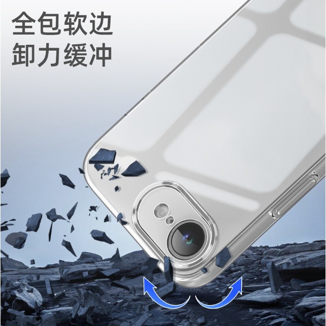 iPhone16e 手機殼 iPhone16E 超薄軟膠套 iPhone 16e 保護套-細節圖4