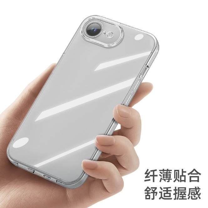 iPhone16e 手機殼 iPhone16E 超薄軟膠套 iPhone 16e 保護套-細節圖5