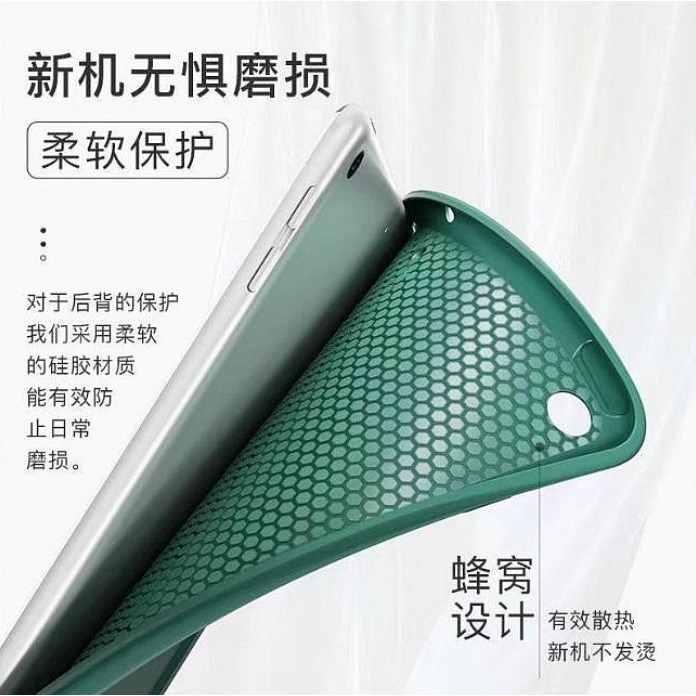 iPad Air7 2025 三折翻蓋皮套 iPad Air 7 保護套 iPad Air7 11吋&13吋 支援休眠-細節圖2