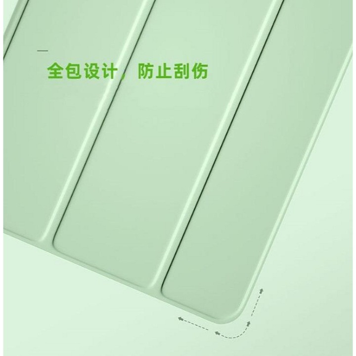 iPad Air7 2025 三折翻蓋皮套 iPad Air 7 保護套 iPad Air7 11吋&13吋 支援休眠-細節圖6
