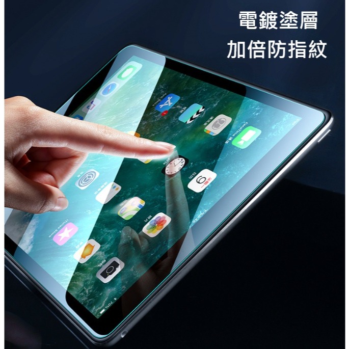 iPad Air 7 鋼化玻璃膜 iPad Air7 11吋 13吋 螢幕保護貼 iPad Air 2025 M3玻璃膜-細節圖5