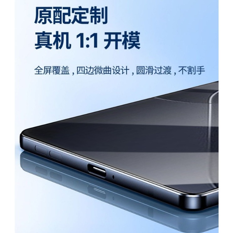 三星A36 A56 5G版 螢幕保護貼 三星 A36 A56 鋼化玻璃膜 三星A56 A36玻璃膜-細節圖5