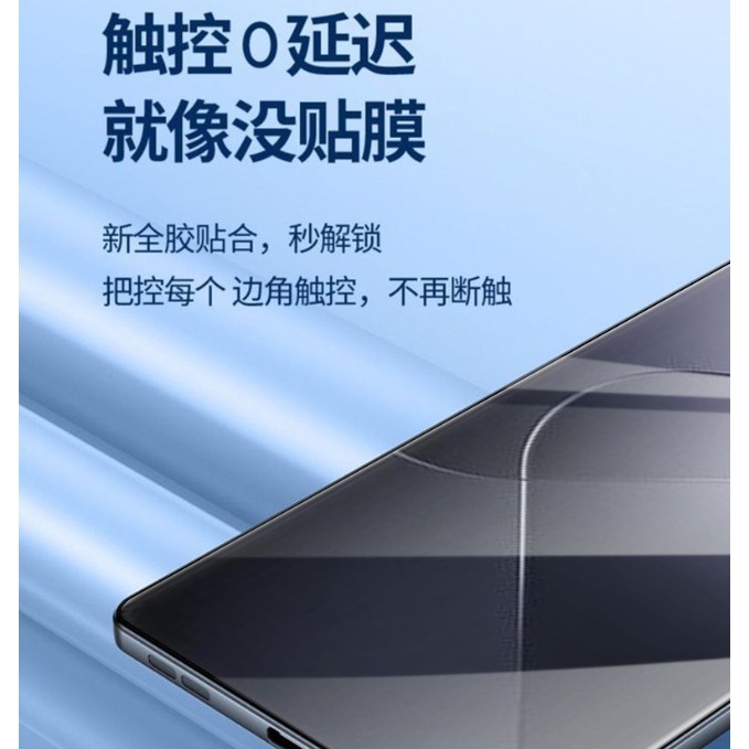 三星A36 A56 5G版 螢幕保護貼 三星 A36 A56 鋼化玻璃膜 三星A56 A36玻璃膜-細節圖6
