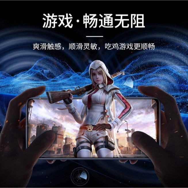 小米15 ultra 高清陶瓷膜 小米15Ultra 菲林膜 小米15 ULTRA 保護貼 支援指紋解鎖-細節圖4