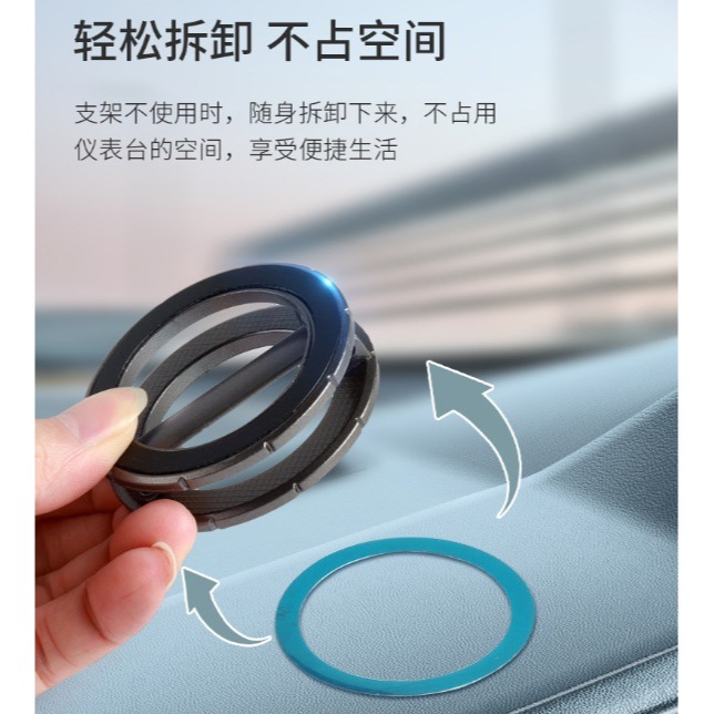 雙向磁吸支架 可折疊伸縮支架 懶人支架 磁吸手機支架 車用手機支架-細節圖4