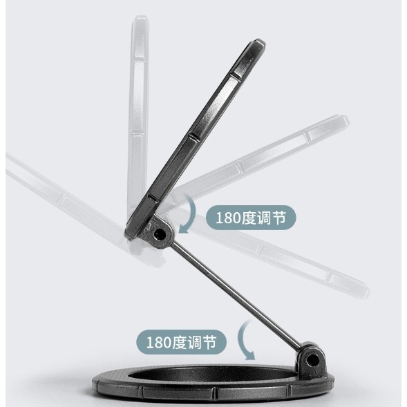 雙向磁吸支架 可折疊伸縮支架 懶人支架 磁吸手機支架 車用手機支架-細節圖5