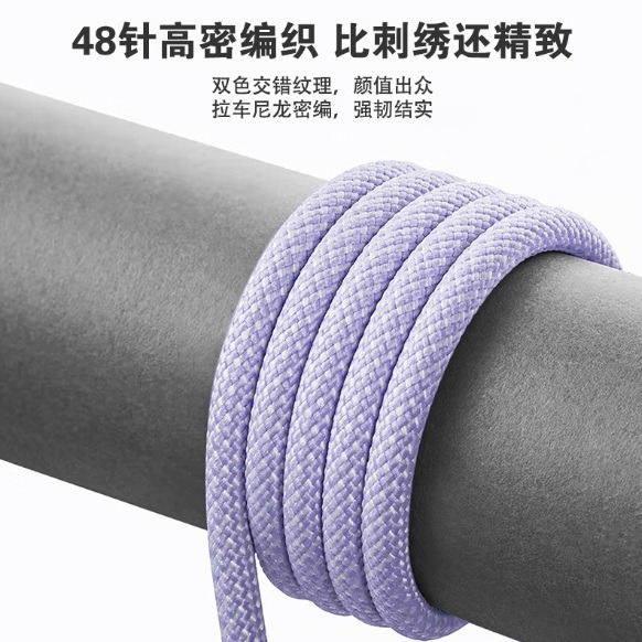 USB充電線 USB to TypeC 充電線 iPhone 15/16 可用 支援USB 3.0快速傳輸 快充線-細節圖2