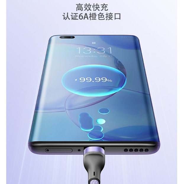 USB充電線 USB to TypeC 充電線 iPhone 15/16 可用 支援USB 3.0快速傳輸 快充線-細節圖6