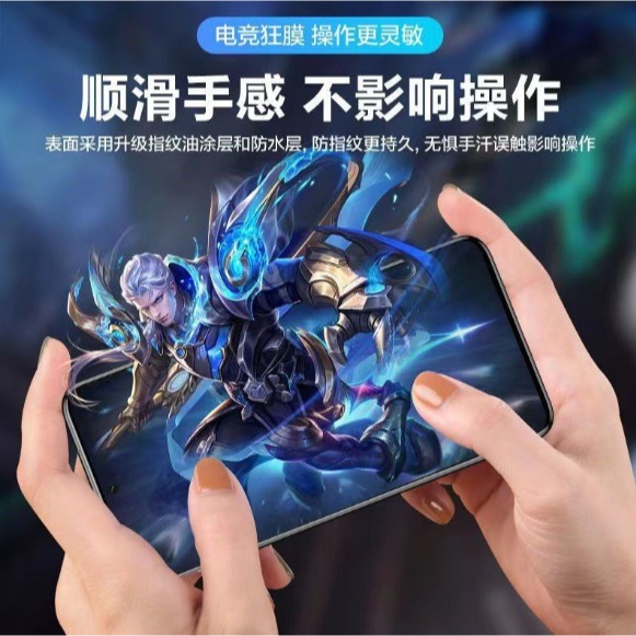 OPPO Reno13 Pro 高清陶瓷膜 Reno13 Pro 菲林膜 Reno13 Pro 保護貼-細節圖6