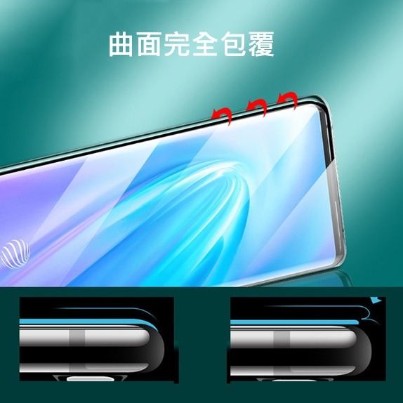 OPPO Reno13 Pro 高清陶瓷膜 Reno13 Pro 菲林膜 Reno13 Pro 保護貼-細節圖2