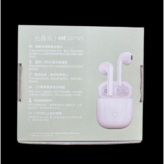 云音樂真無線耳機 藍牙5.0超值無線藍芽耳機-細節圖2