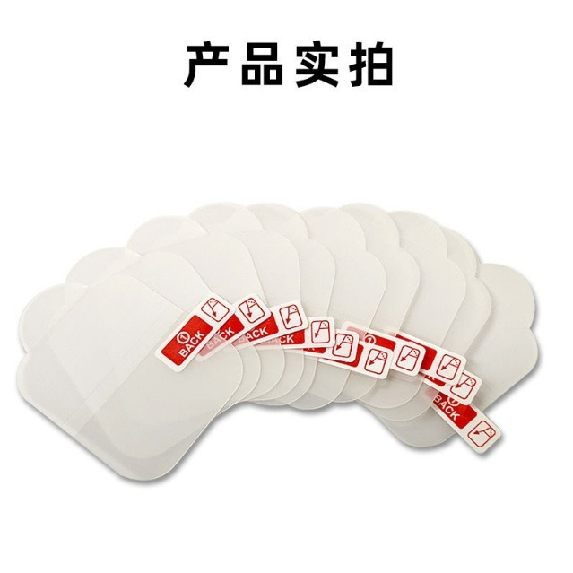 [三片裝] Apple watch Series 8 9 水凝膜 Apple watch S8 S9 保護貼-規格圖8