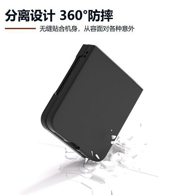 MOTO Razr60 Razr60 ultra 親膚保護殼 MOTO RAZR 60 ultra 手機殼-細節圖2